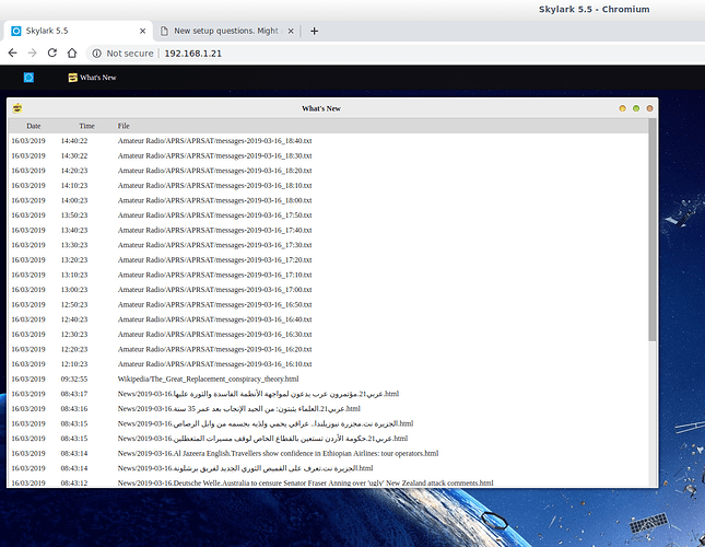 Screenshot%20from%202019-03-16%2014-52-22